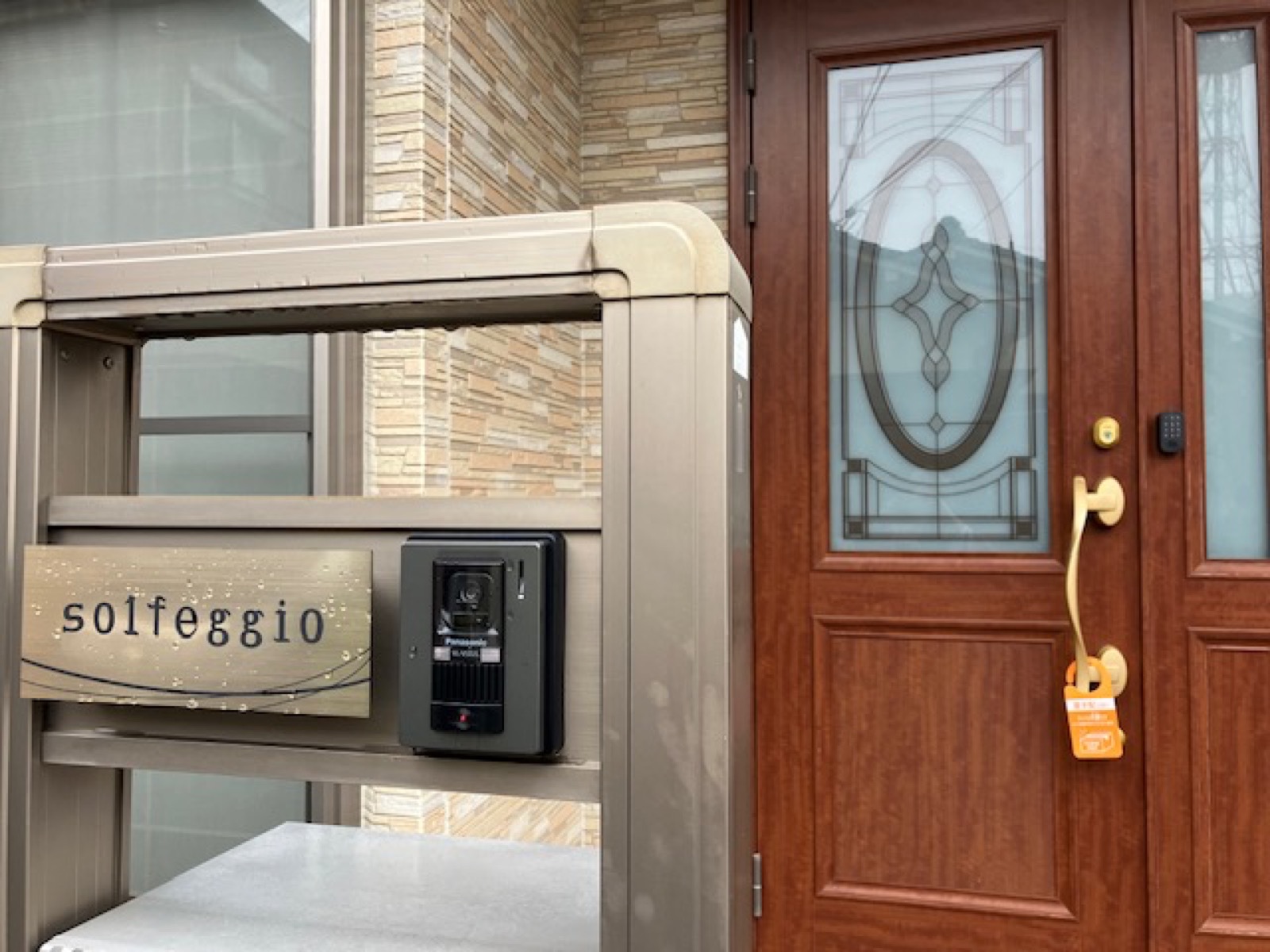 SOLFEGGIOエントランス